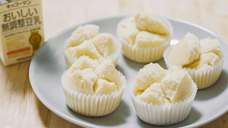 モチモチ食感！米粉と豆乳の蒸しパン